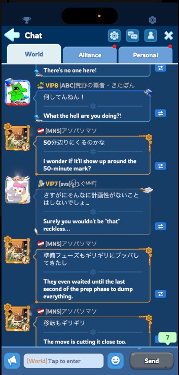 World chat aftermath — 3110 reacts to losing the prep phase